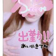 ヒメ日記 2025/06/14 09:02 投稿 みか 大奥 梅田店