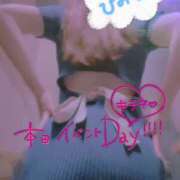 ヒメ日記 2025/06/15 09:29 投稿 みか 大奥 梅田店