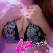 ヒメ日記 2025/06/23 11:02 投稿 みか 大奥 梅田店