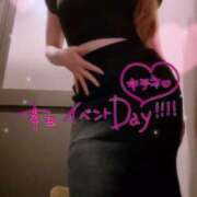 ヒメ日記 2025/06/29 09:21 投稿 みか 大奥 梅田店