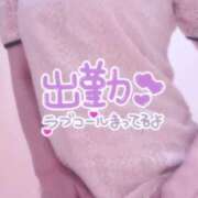 ヒメ日記 2025/07/04 09:02 投稿 みか 大奥 梅田店