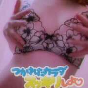 ヒメ日記 2025/08/09 12:02 投稿 みか 大奥 梅田店