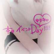 ヒメ日記 2025/08/15 09:21 投稿 みか 大奥 梅田店