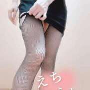 ヒメ日記 2025/08/18 18:01 投稿 みか 大奥 梅田店