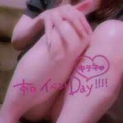 ヒメ日記 2025/08/29 09:17 投稿 みか 大奥 梅田店