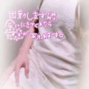 ヒメ日記 2025/09/07 09:01 投稿 みか 大奥 梅田店