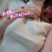 ヒメ日記 2025/09/15 09:07 投稿 みか 大奥 梅田店