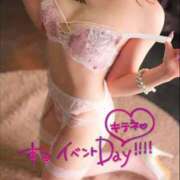 ヒメ日記 2025/09/15 14:02 投稿 みか 大奥 梅田店