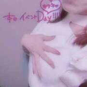 ヒメ日記 2025/10/29 09:21 投稿 みか 大奥 梅田店