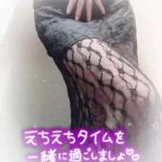 ヒメ日記 2025/11/03 09:21 投稿 みか 大奥 梅田店