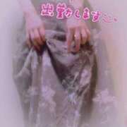 ヒメ日記 2025/11/05 09:21 投稿 みか 大奥 梅田店