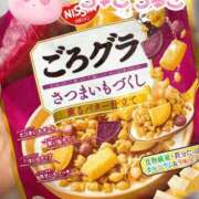 ヒメ日記 2025/11/14 19:21 投稿 みか 大奥 梅田店