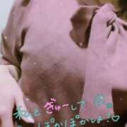 ヒメ日記 2025/11/22 09:41 投稿 みか 大奥 梅田店