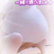 ヒメ日記 2025/11/23 09:21 投稿 みか 大奥 梅田店