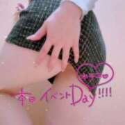 ヒメ日記 2025/11/25 09:24 投稿 みか 大奥 梅田店