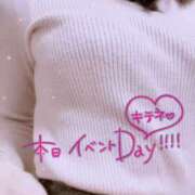 ヒメ日記 2025/11/27 09:21 投稿 みか 大奥 梅田店