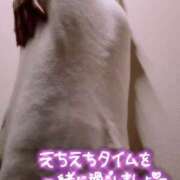 ヒメ日記 2025/11/30 09:21 投稿 みか 大奥 梅田店