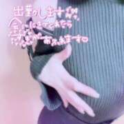 ヒメ日記 2025/12/02 09:31 投稿 みか 大奥 梅田店