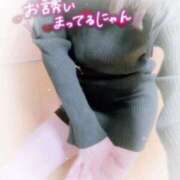 ヒメ日記 2025/12/11 09:21 投稿 みか 大奥 梅田店