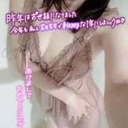 ヒメ日記 2026/01/01 09:17 投稿 みか 大奥 梅田店