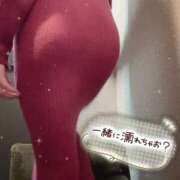 ヒメ日記 2026/01/11 13:10 投稿 みか 大奥 梅田店