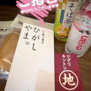 ヒメ日記 2026/01/11 21:01 投稿 みか 大奥 梅田店