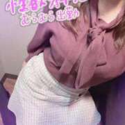 みか ムラムラ一緒にすっきりしよ💗💗 大奥 梅田店