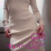 ヒメ日記 2026/01/25 09:22 投稿 みか 大奥 梅田店