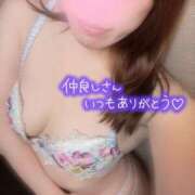 ヒメ日記 2026/01/30 23:45 投稿 みか 大奥 梅田店