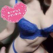 ヒメ日記 2026/04/23 00:11 投稿 みか 大奥 梅田店