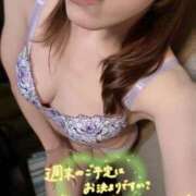 ヒメ日記 2026/04/24 09:44 投稿 みか 大奥 梅田店