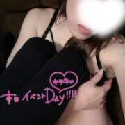 ヒメ日記 2026/05/15 09:41 投稿 みか 大奥 梅田店
