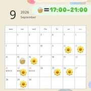 ヒメ日記 2026/09/11 20:46 投稿 すい 元祖ぽちゃカワ倶楽部