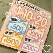 ヒメ日記 2025/07/15 15:37 投稿 ゆい ぼいんWORK