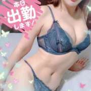 ヒメ日記 2025/02/14 17:00 投稿 さく プレイガール(亀有)