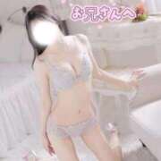 りの 【お礼】7/29 15:00〜会ってくれたお兄さんへ🕊💌 ファイナルステージ静岡