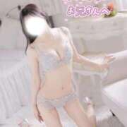 りの 【お礼】8/7 19:30〜会ってくれたお兄さんへ🕊💌 ファイナルステージ静岡