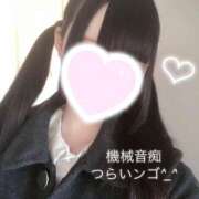 ヒメ日記 2024/12/09 00:27 投稿 ぐみ クラスメイト