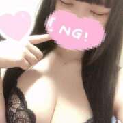 ヒメ日記 2025/03/16 10:06 投稿 ぐみ クラスメイト