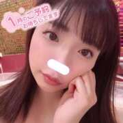 ヒメ日記 2025/01/21 06:25 投稿 まこ マリン宮殿水戸店