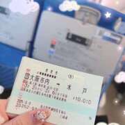 ヒメ日記 2025/03/02 18:24 投稿 まこ マリン宮殿水戸店