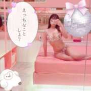 ヒメ日記 2025/04/26 20:14 投稿 まこ マリン宮殿水戸店