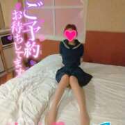 ヒメ日記 2024/12/06 20:17 投稿 ハス　蓮 女の子市場