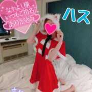 ヒメ日記 2024/12/13 18:21 投稿 ハス　蓮 女の子市場