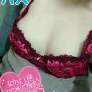 ヒメ日記 2024/12/13 20:33 投稿 ハス　蓮 女の子市場