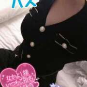 ヒメ日記 2024/12/14 15:08 投稿 ハス　蓮 女の子市場