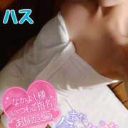 ヒメ日記 2024/12/15 20:26 投稿 ハス　蓮 女の子市場