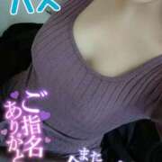 ヒメ日記 2025/01/10 16:58 投稿 ハス　蓮 女の子市場