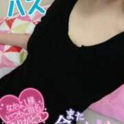 ヒメ日記 2025/01/13 15:48 投稿 ハス　蓮 女の子市場