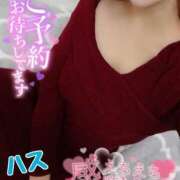 ヒメ日記 2025/02/04 17:18 投稿 ハス　蓮 女の子市場